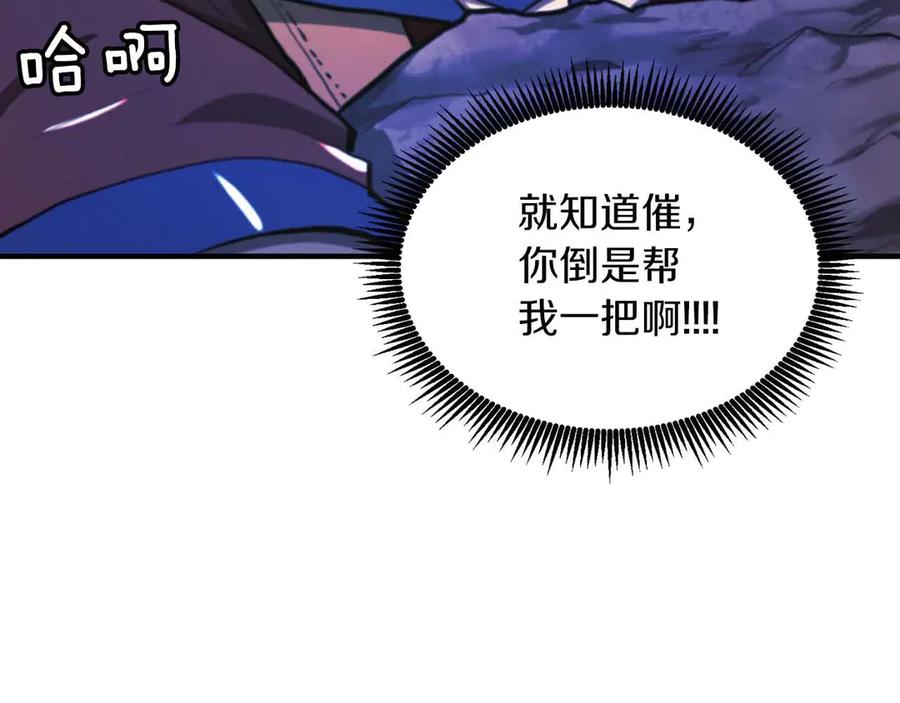 第233页