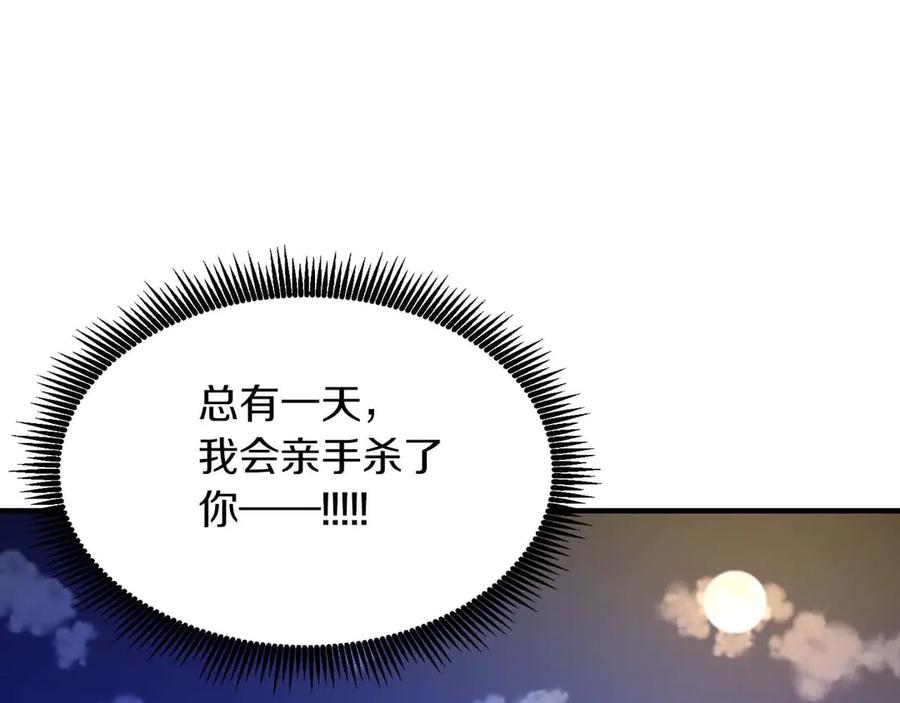 第235页