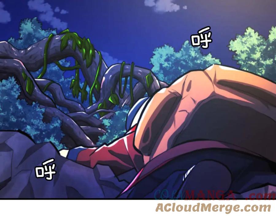第236页