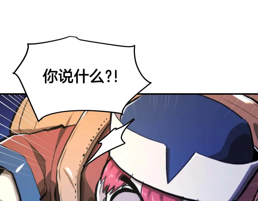 第239页