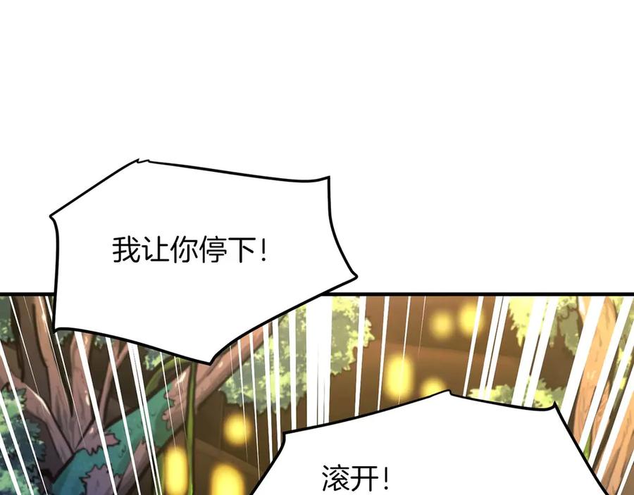 第245页