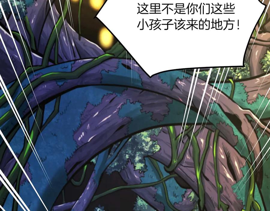 第246页