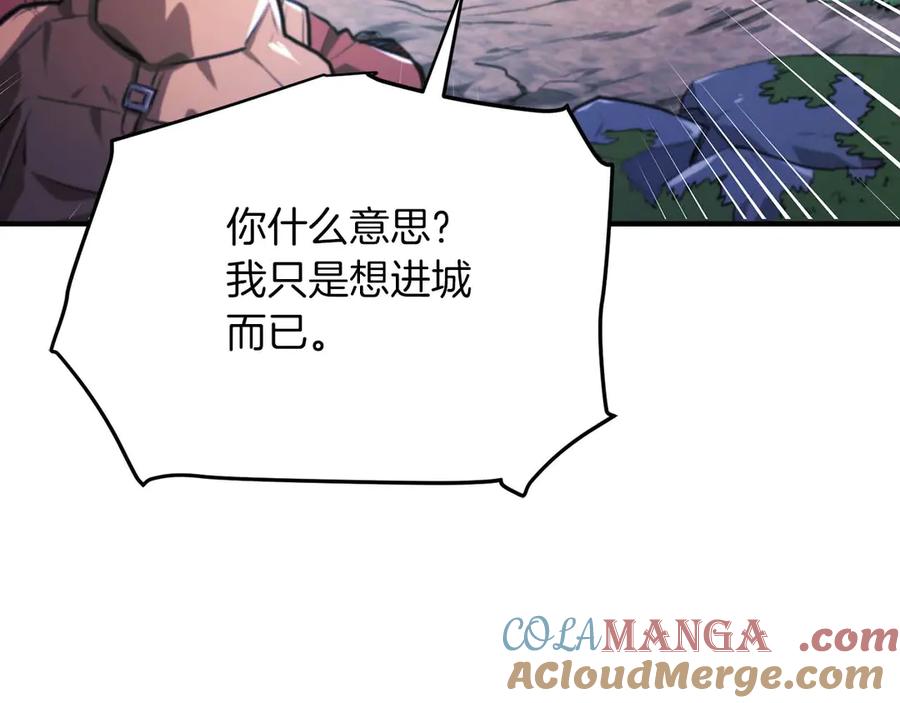 第248页
