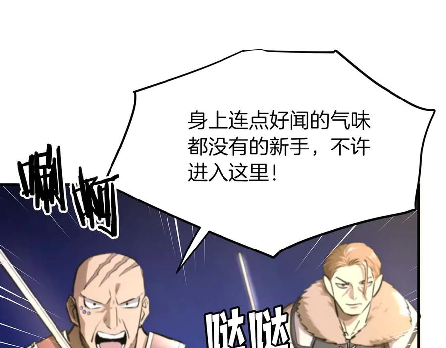 第250页