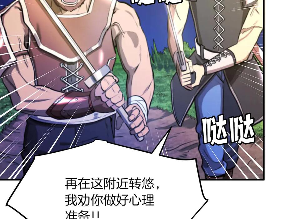 第251页