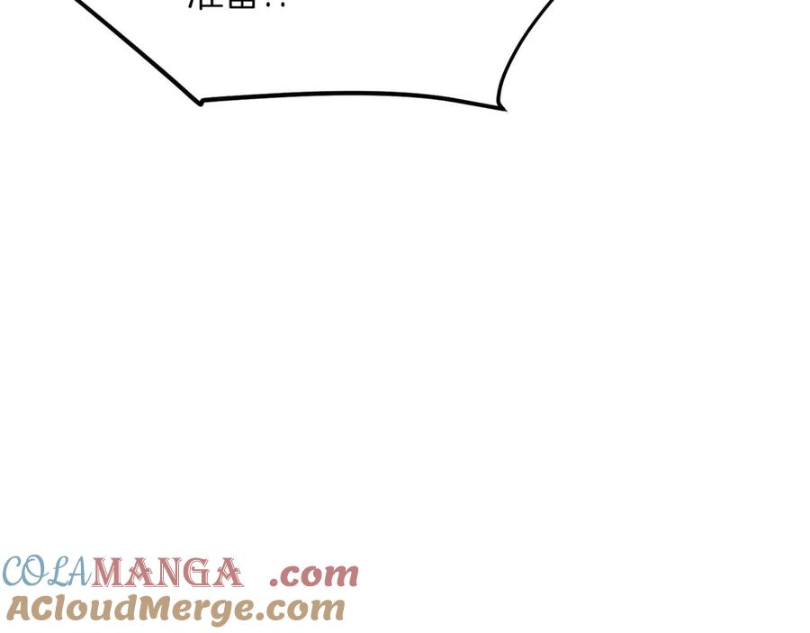 第252页