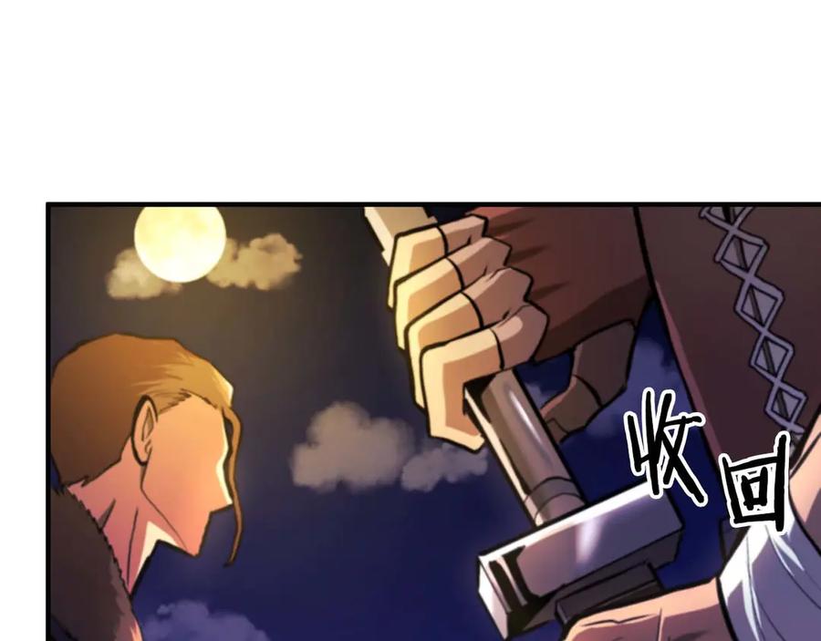 第254页