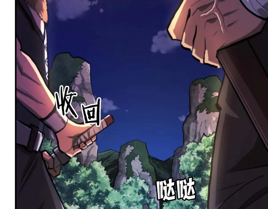 第255页