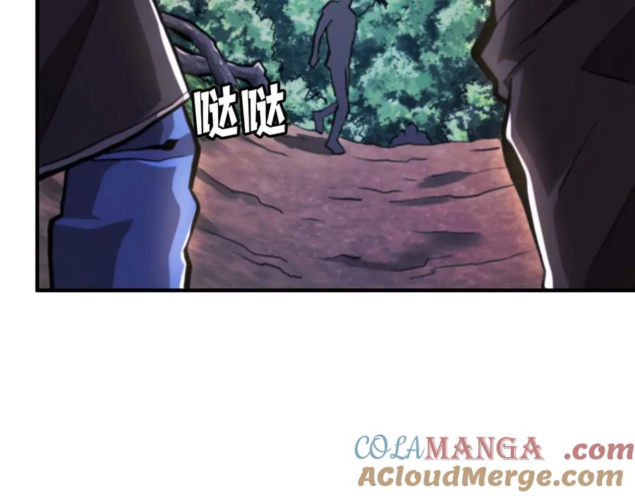 第256页