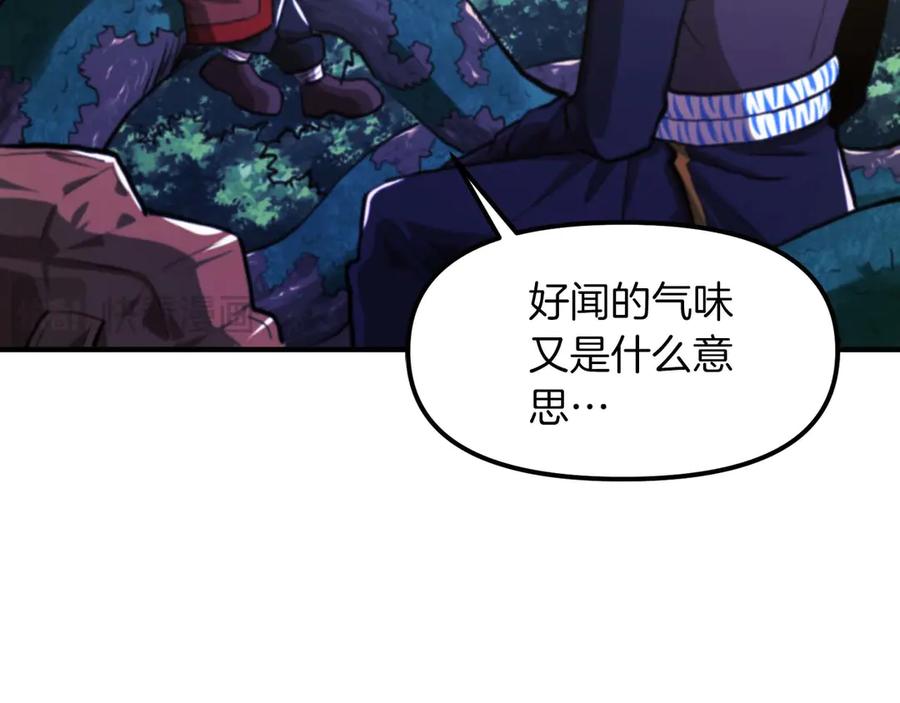 第262页