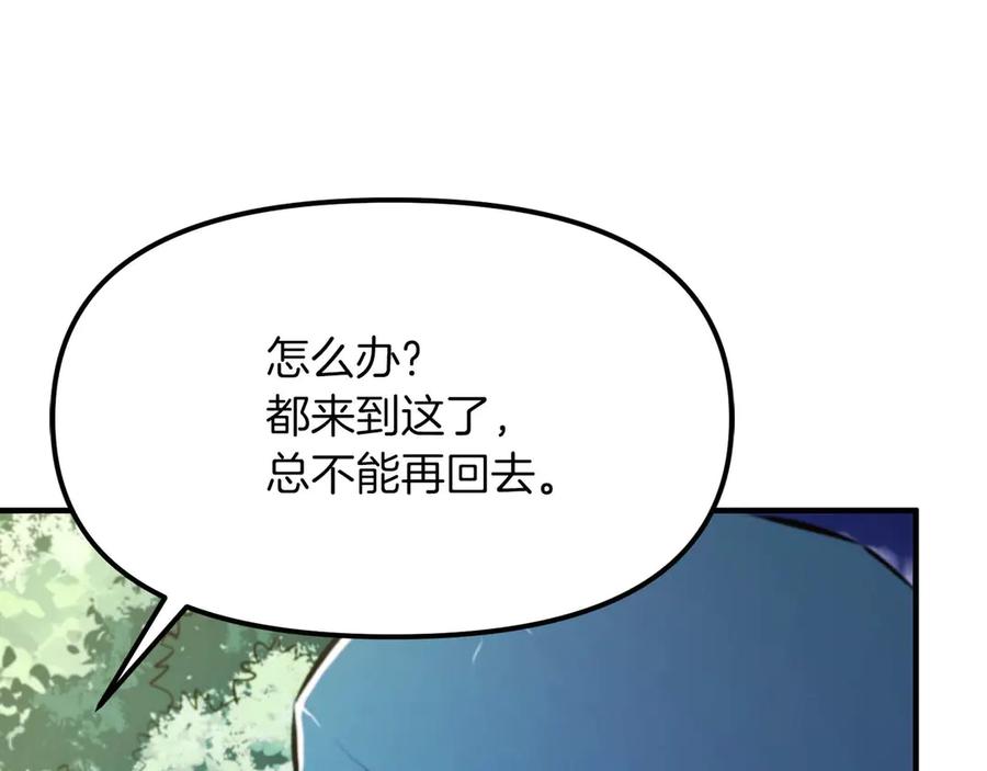 第265页