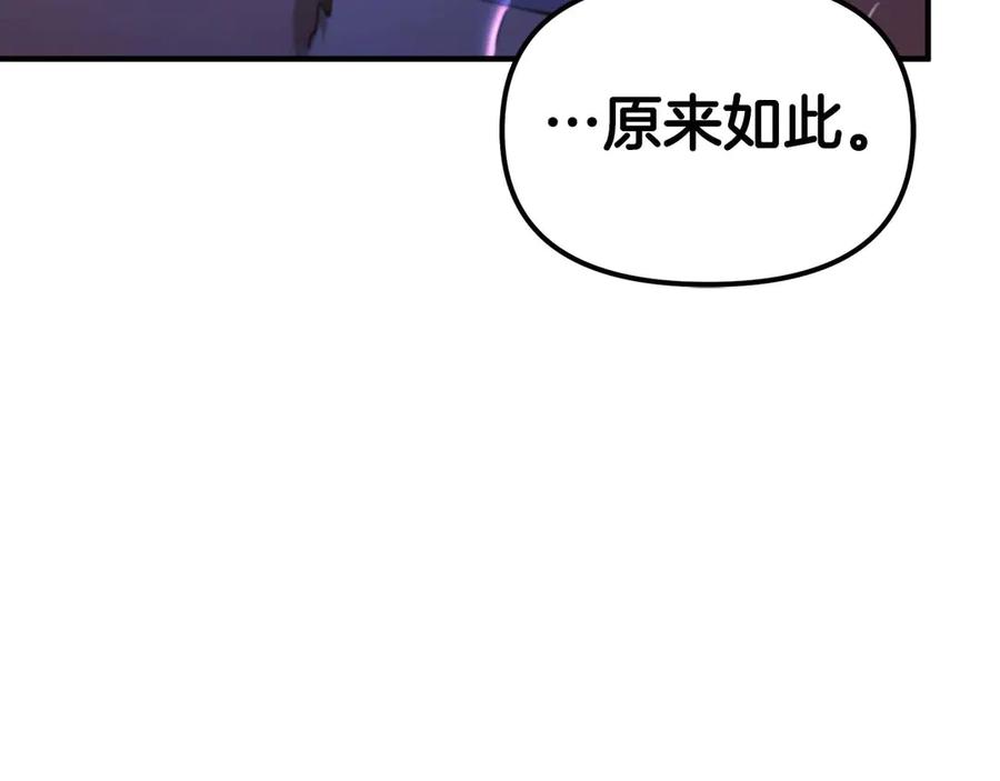 第267页