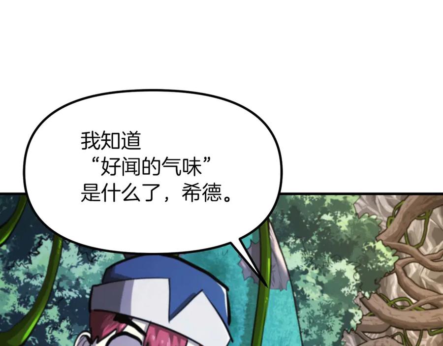 第269页