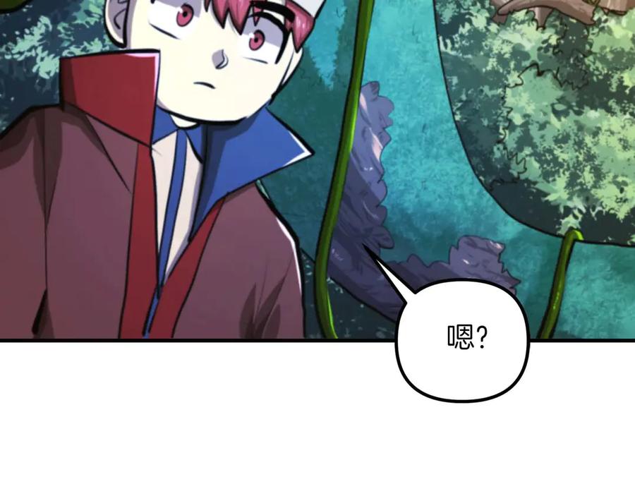 第270页