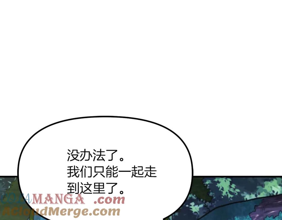 第272页