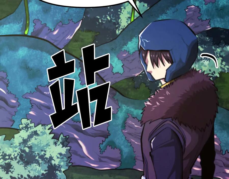 第273页