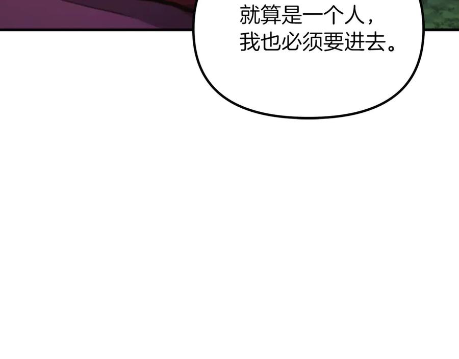 第275页