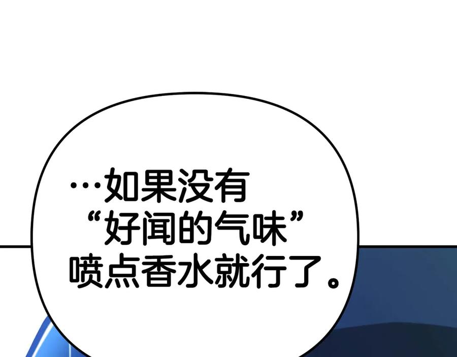 第277页