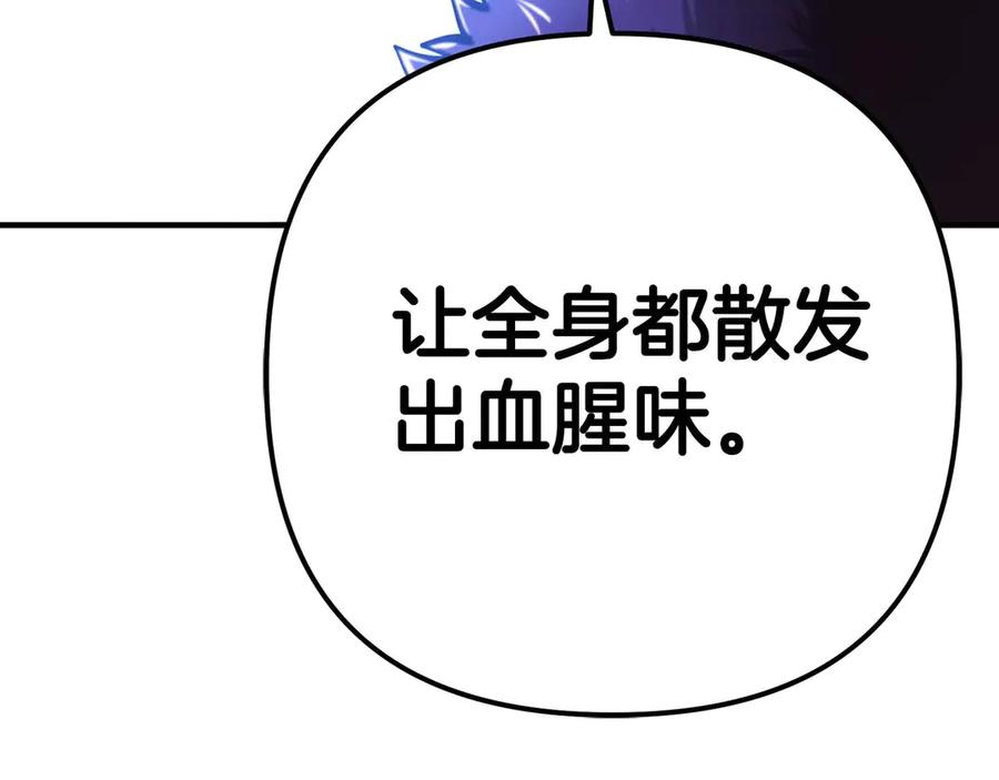 第281页