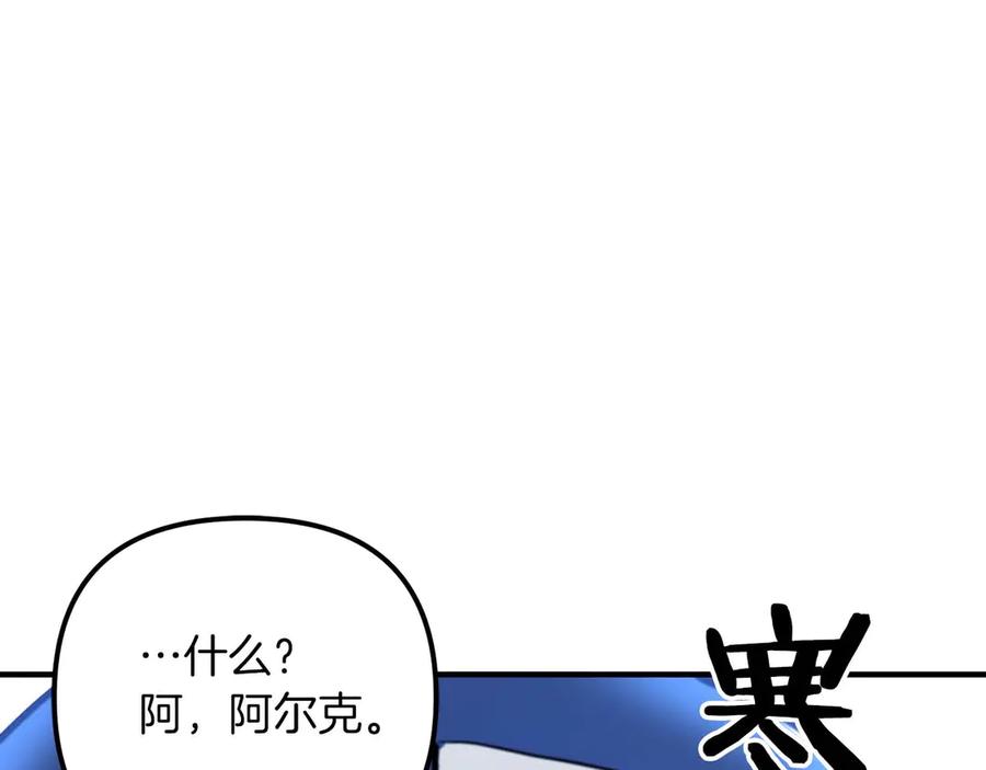 第283页