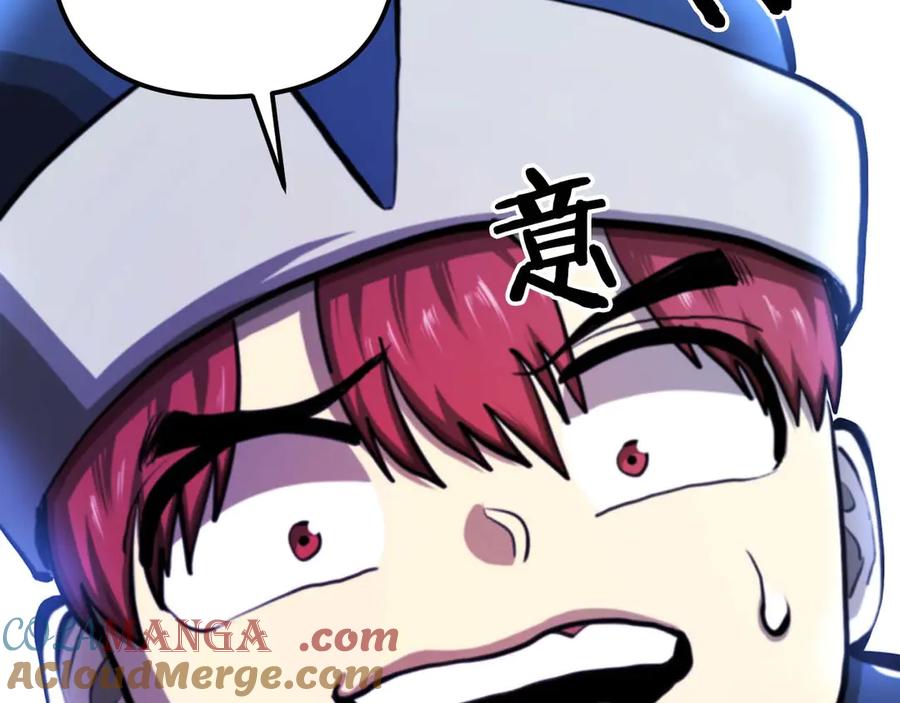 第284页