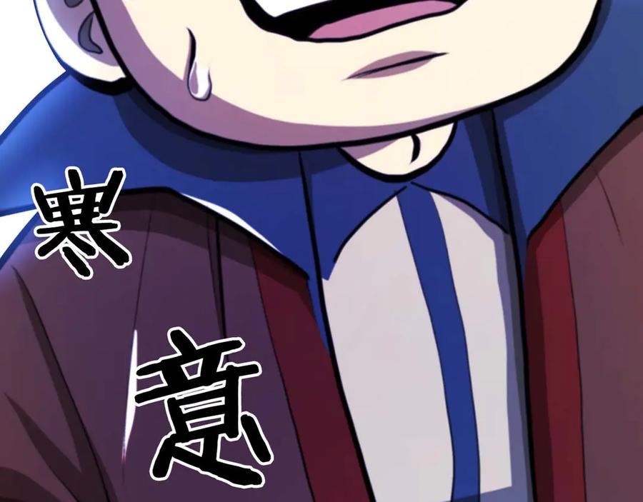 第285页