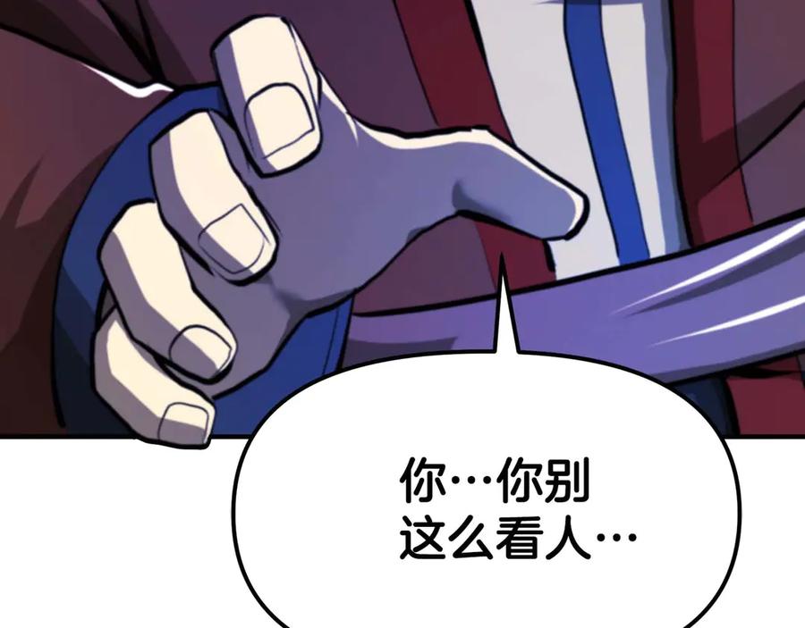 第286页