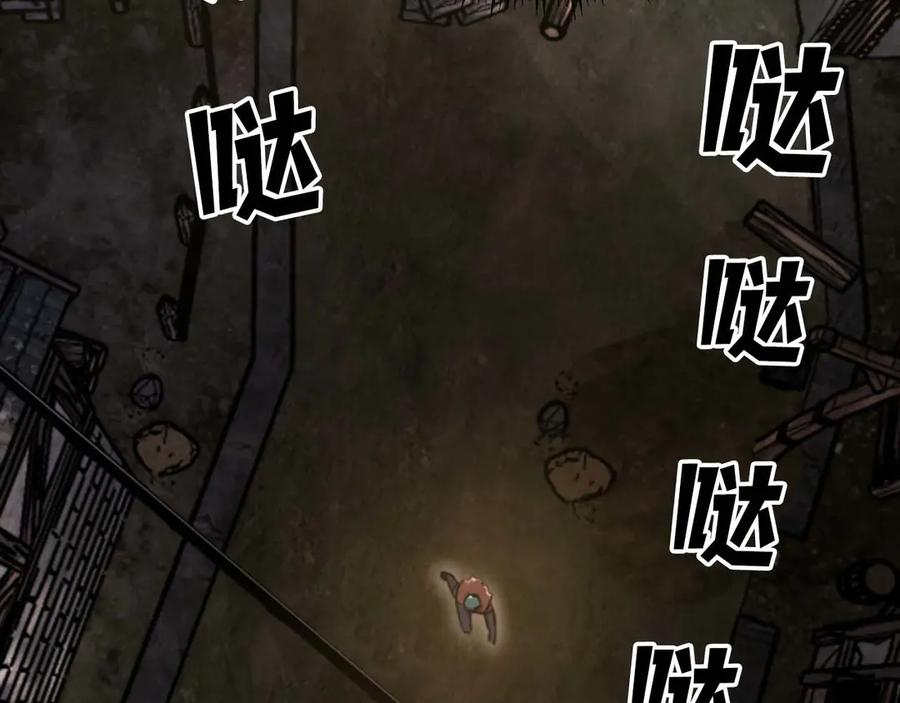 第187页