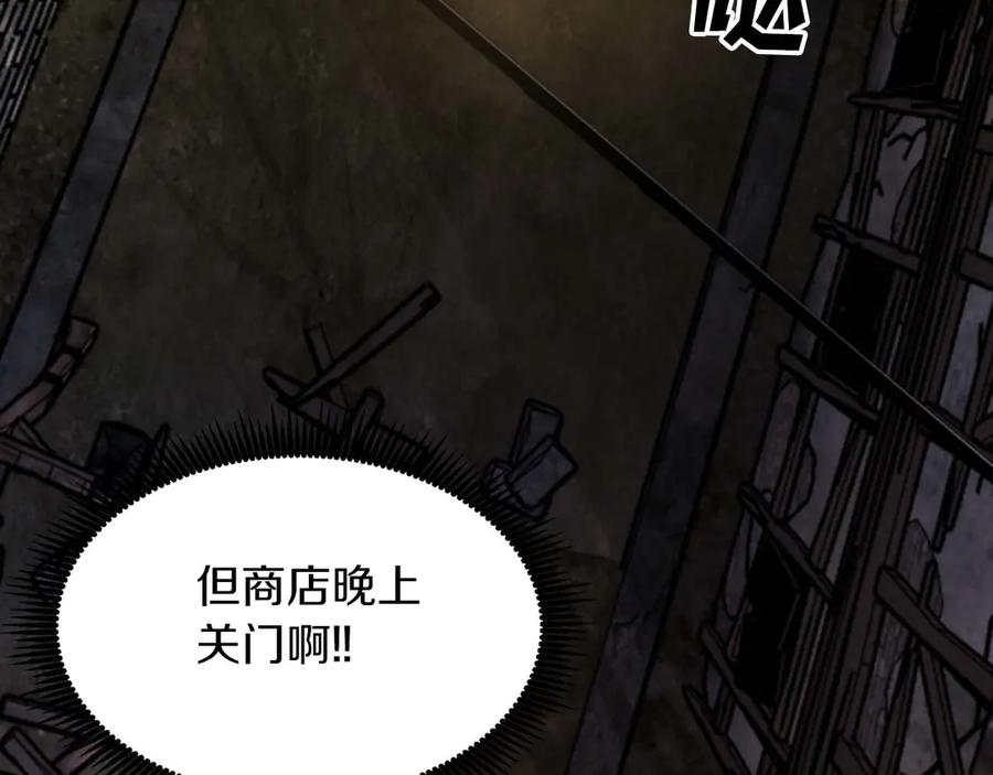 第188页