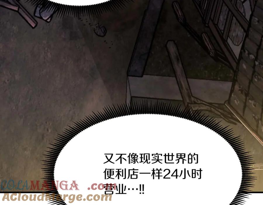 第189页