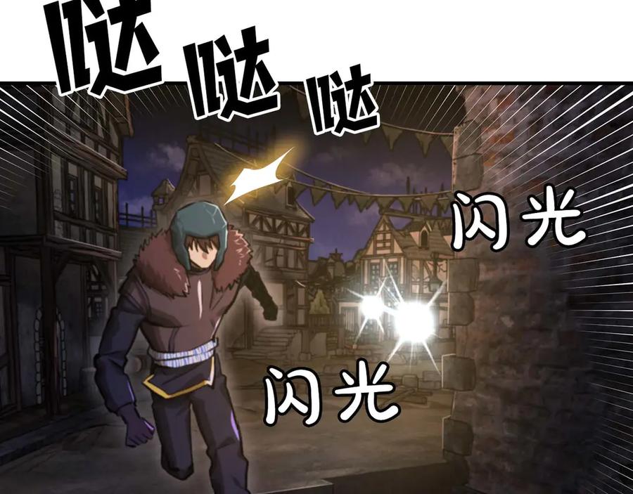 第192页