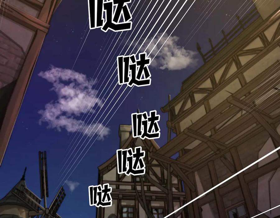 第199页