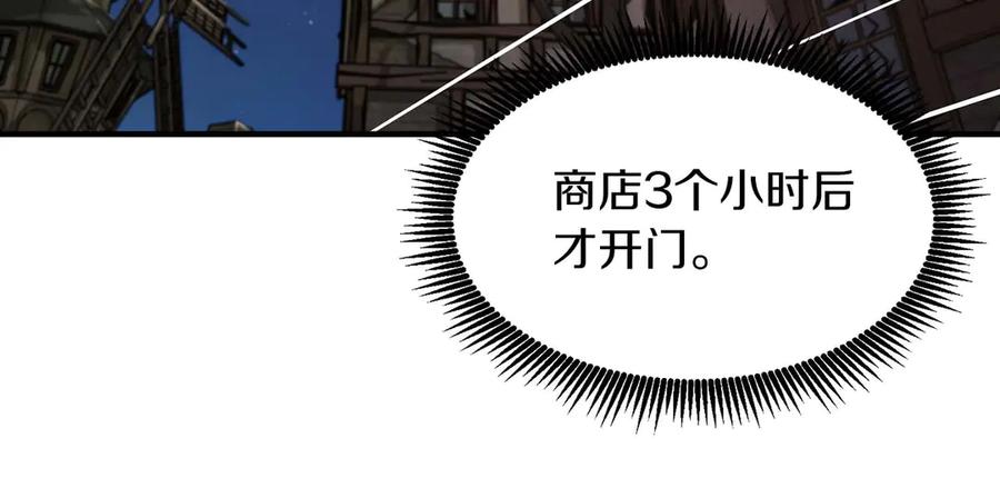 第200页