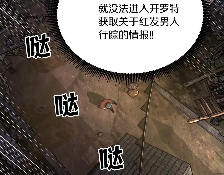 第203页