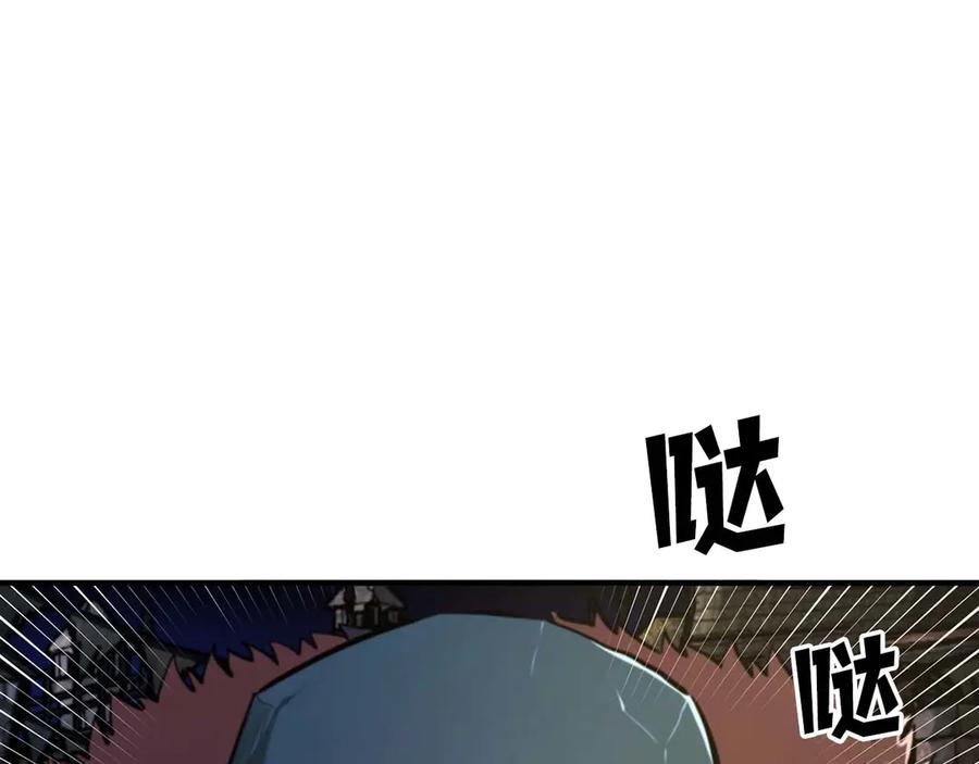 第206页