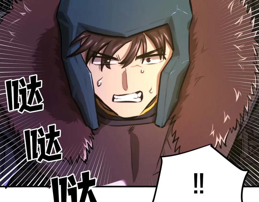 第207页