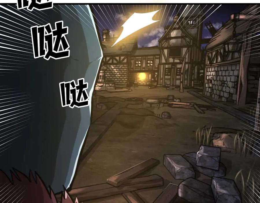第210页