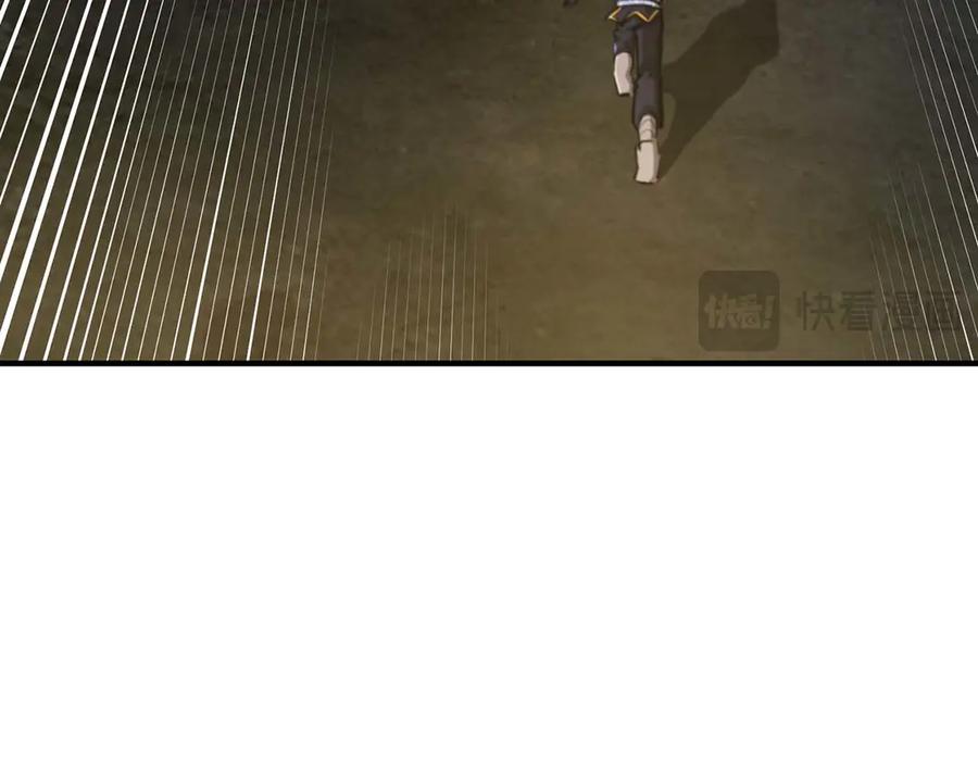 第215页