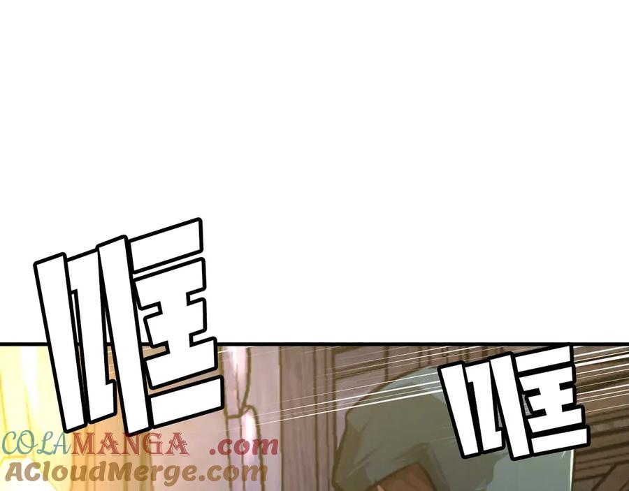 第217页