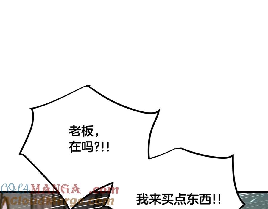 第221页