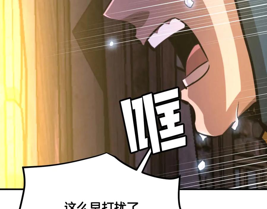 第223页