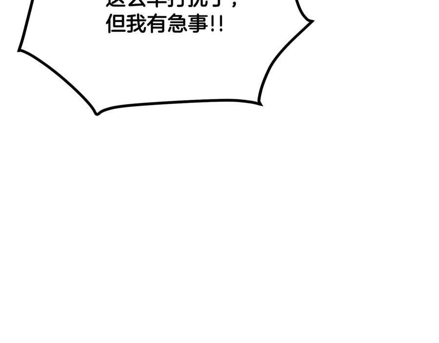 第224页