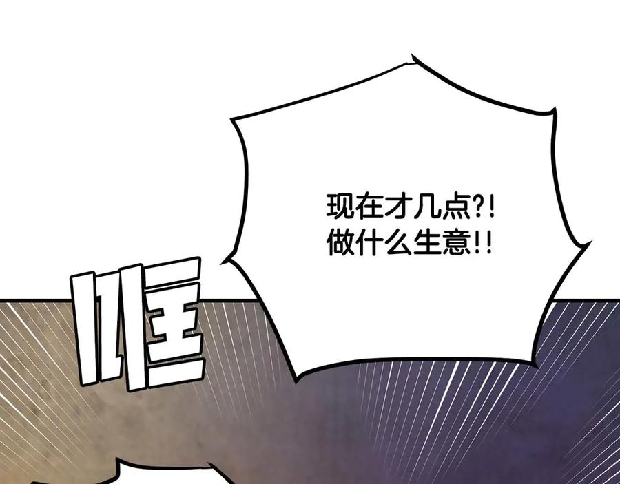 第226页