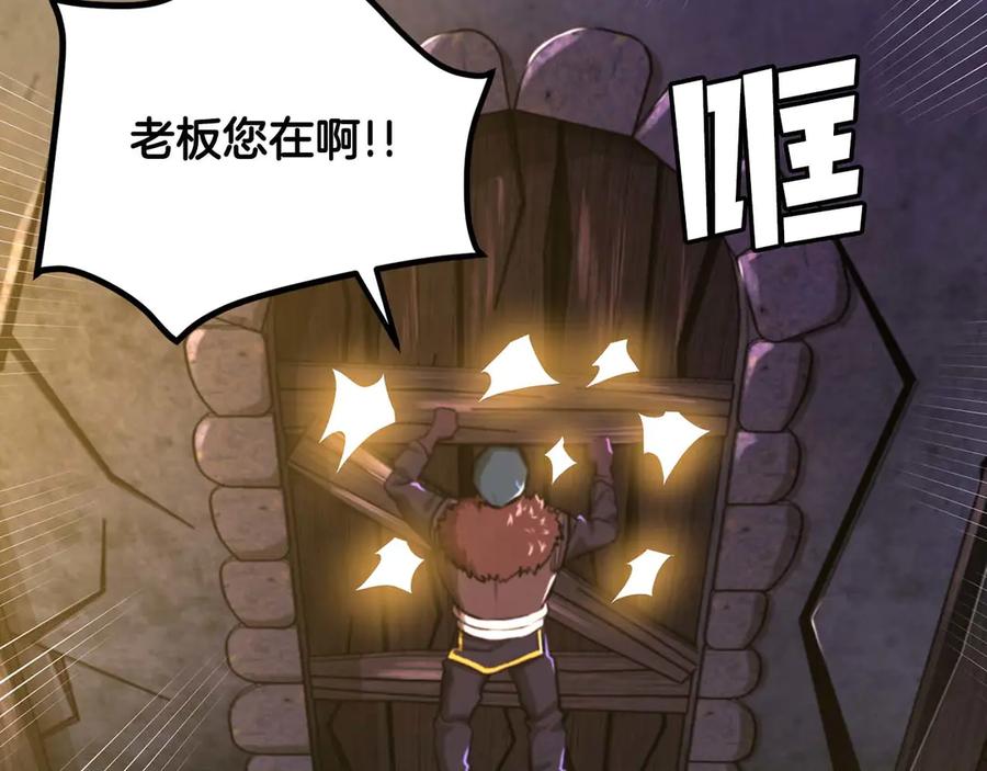 第227页