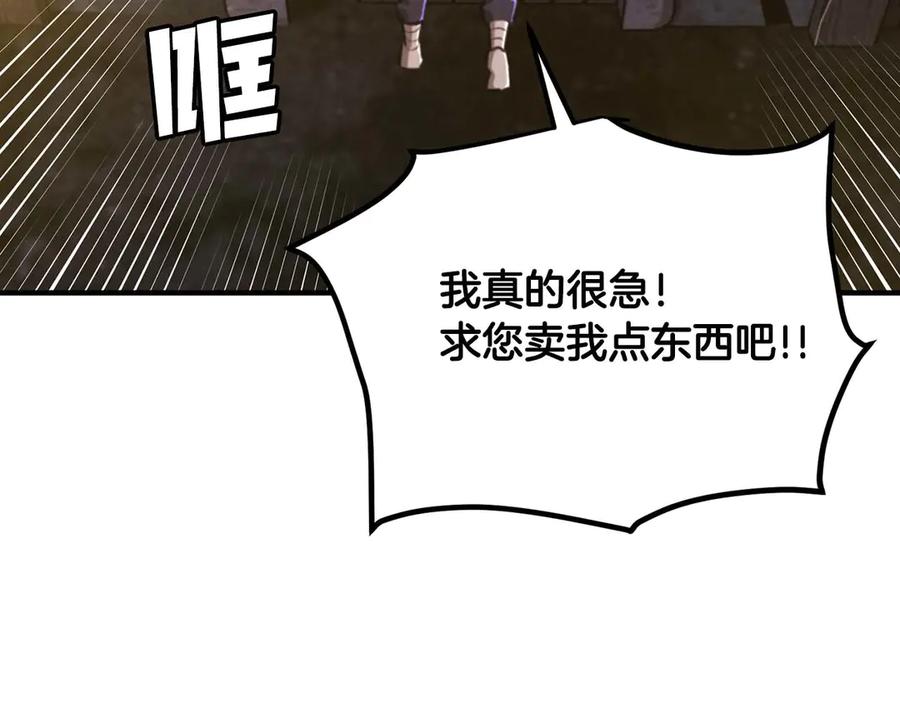 第228页