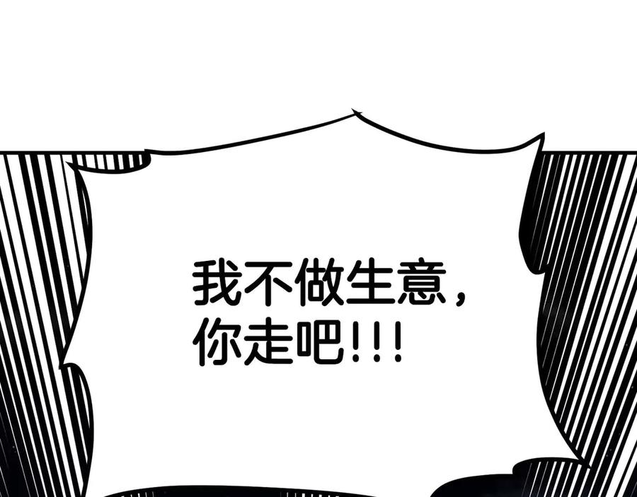第230页