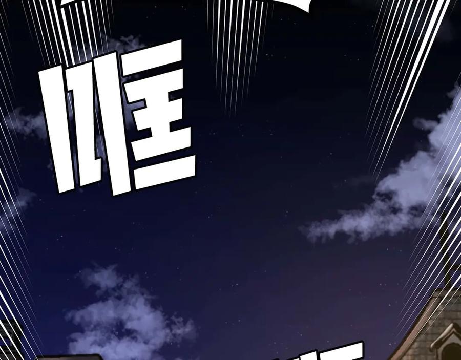 第231页