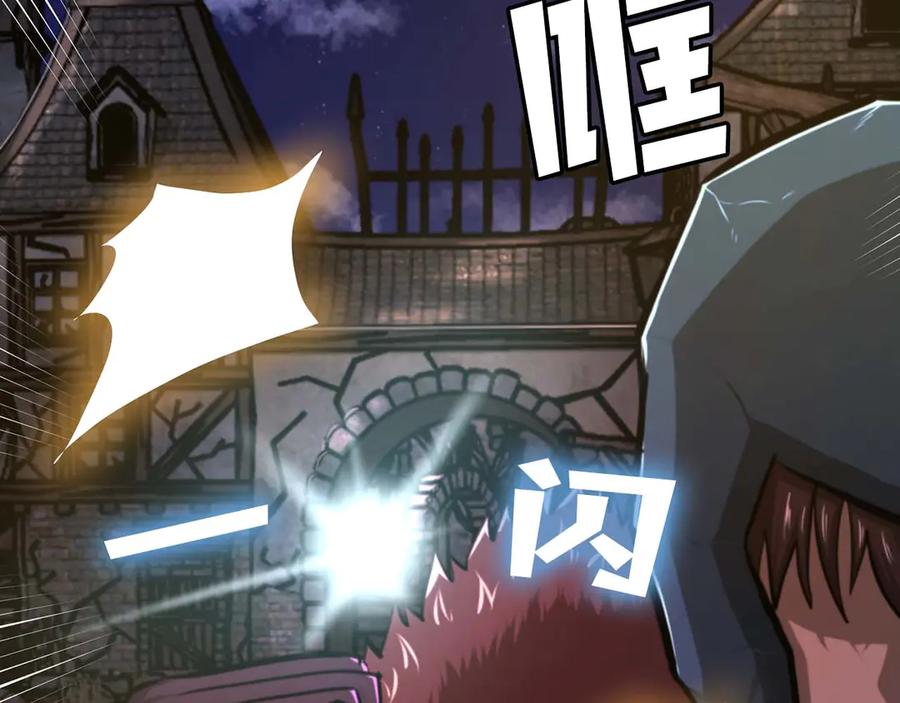 第232页