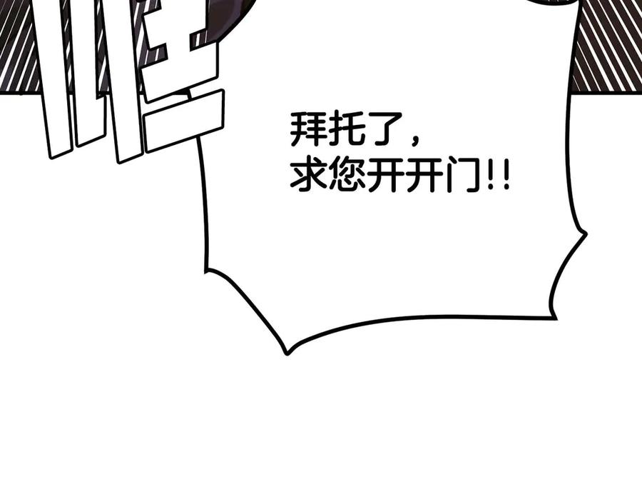 第234页