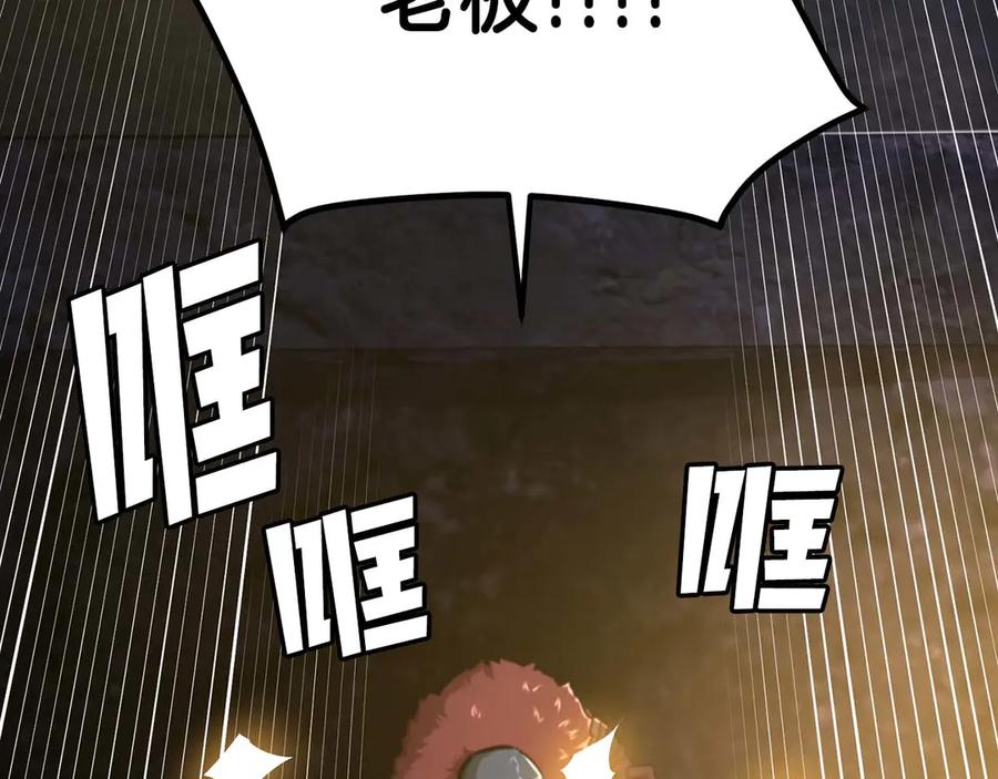 第238页